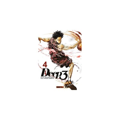 Deep 3 Tome 4