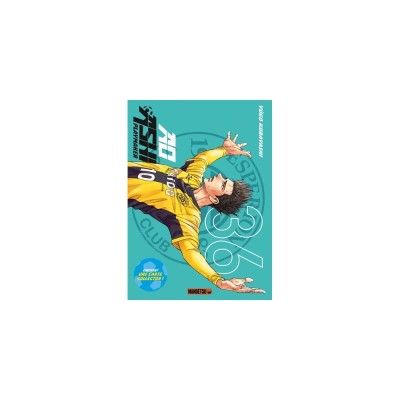 Ao Ashi Playmaker Tome 36