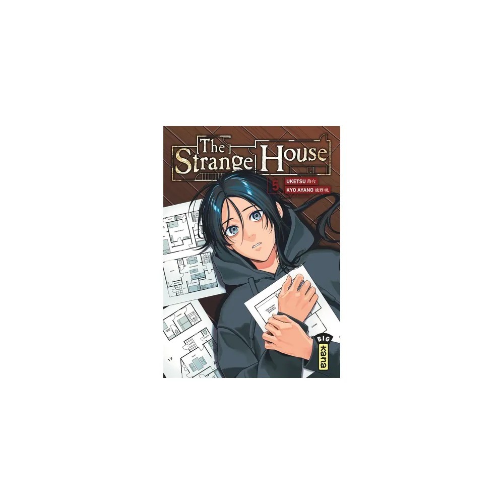 The Strange House - Tome 5