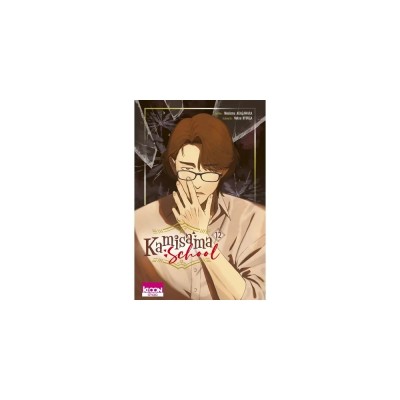 Kamisama School Tome 12