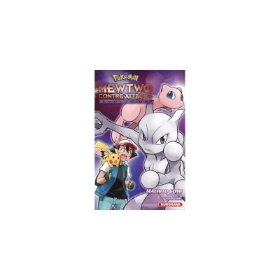 Mewtwo contre-attaque. Evolution