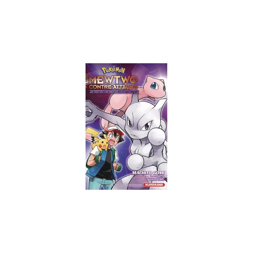 Mewtwo contre-attaque. Evolution
