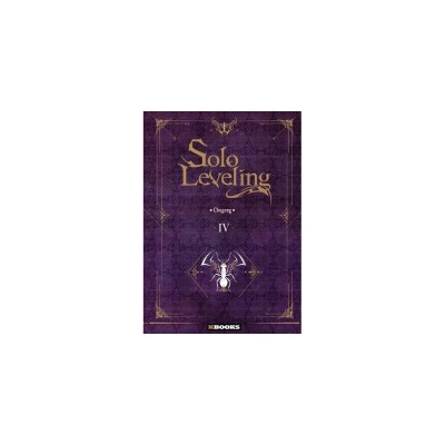 Solo Leveling Tome 4