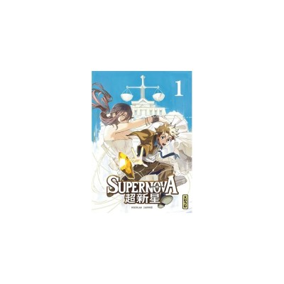 Supernova Tome 1