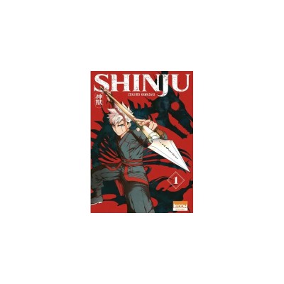 Shinju - Tome 1