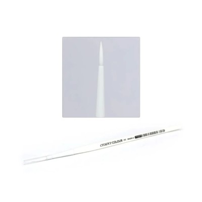 Warhammer Colour : Pinceau STC - M Shade