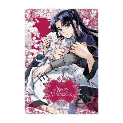 Les Noces Vénéneuses T02