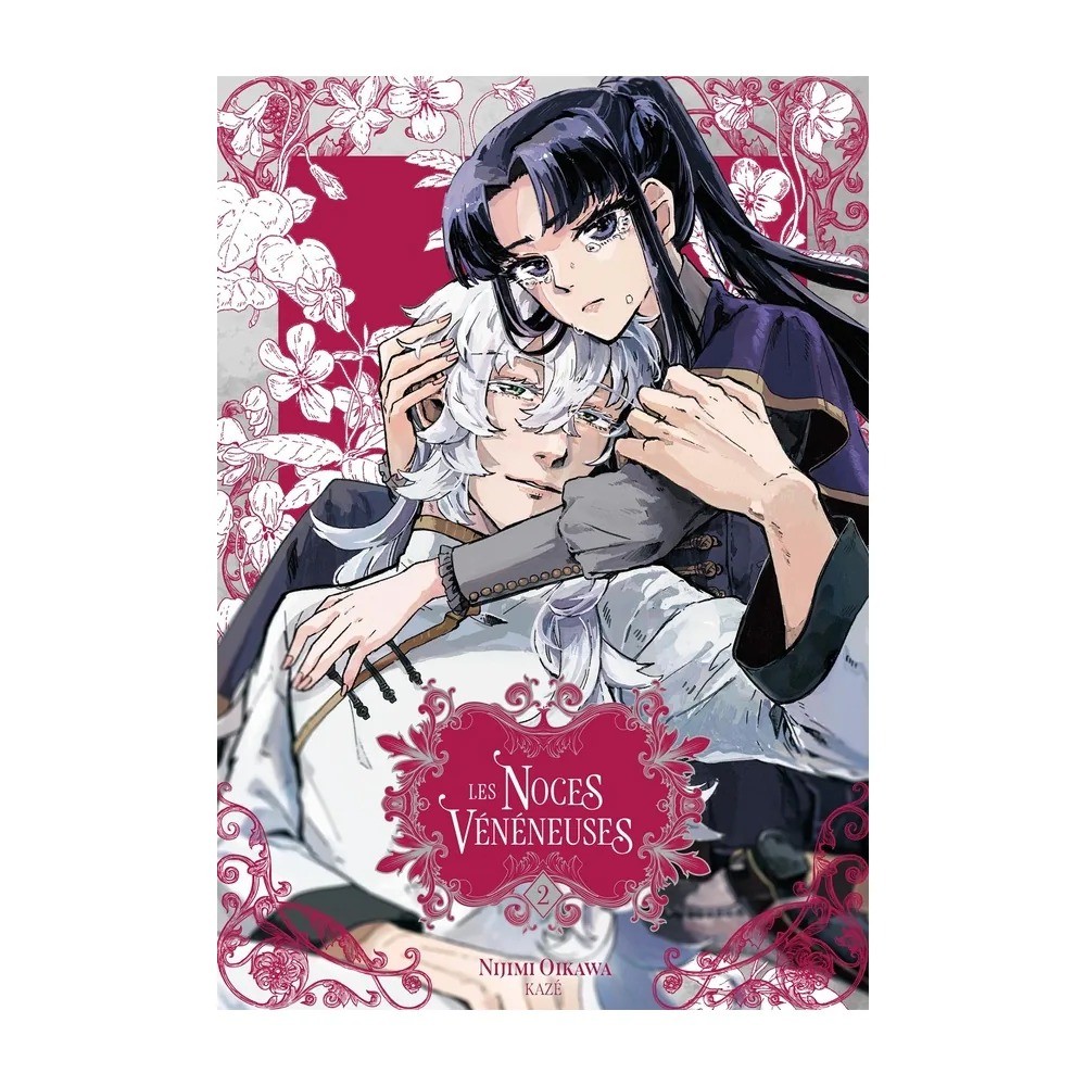 Les Noces Vénéneuses T02