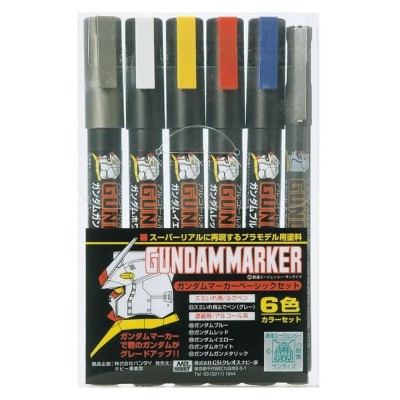 Mr. Hobby GMS105 Gundam Marker Basic, set de 6 couleurs