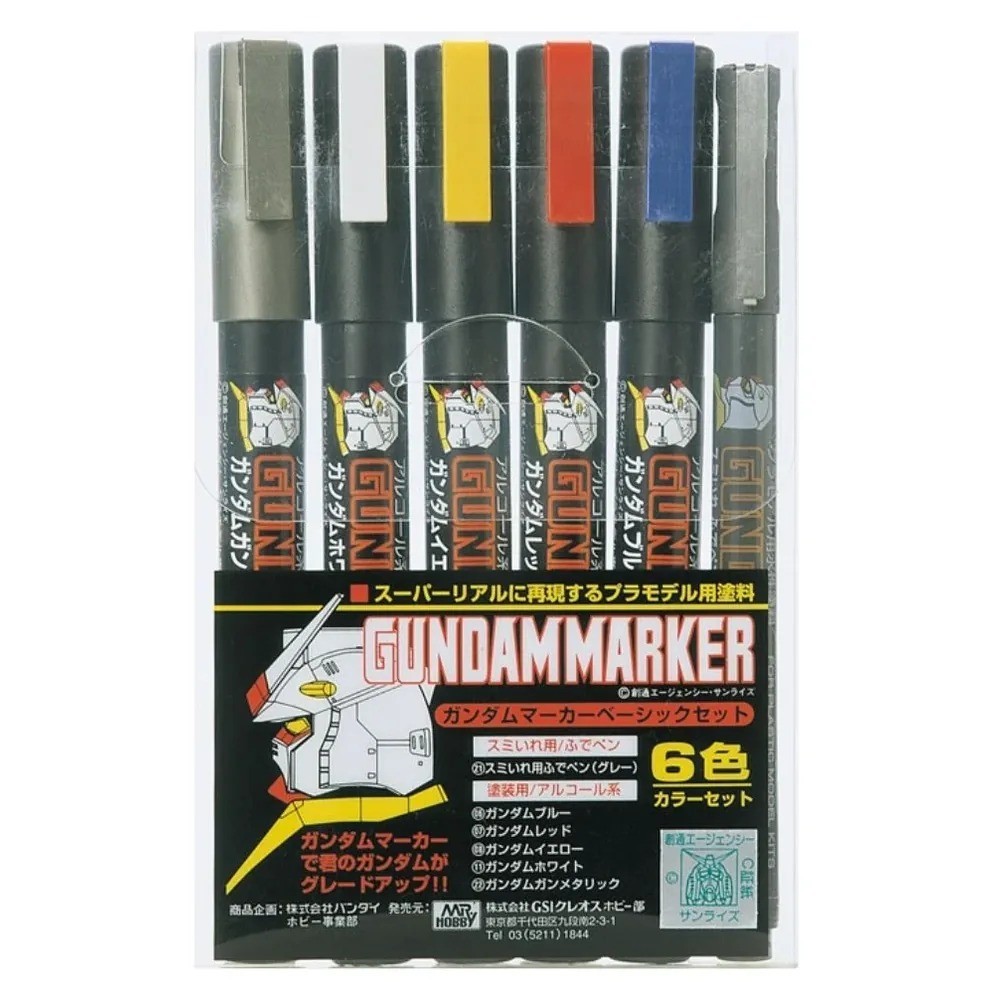 Mr. Hobby GMS105 Gundam Marker Basic, set de 6 couleurs