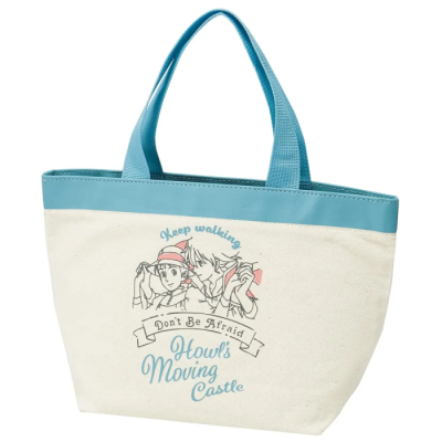 Sac Lunch Bag Le Château Ambulant - N'Aie Pas Peur