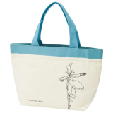 Sac Lunch Bag Le Château Ambulant - N'Aie Pas Peur