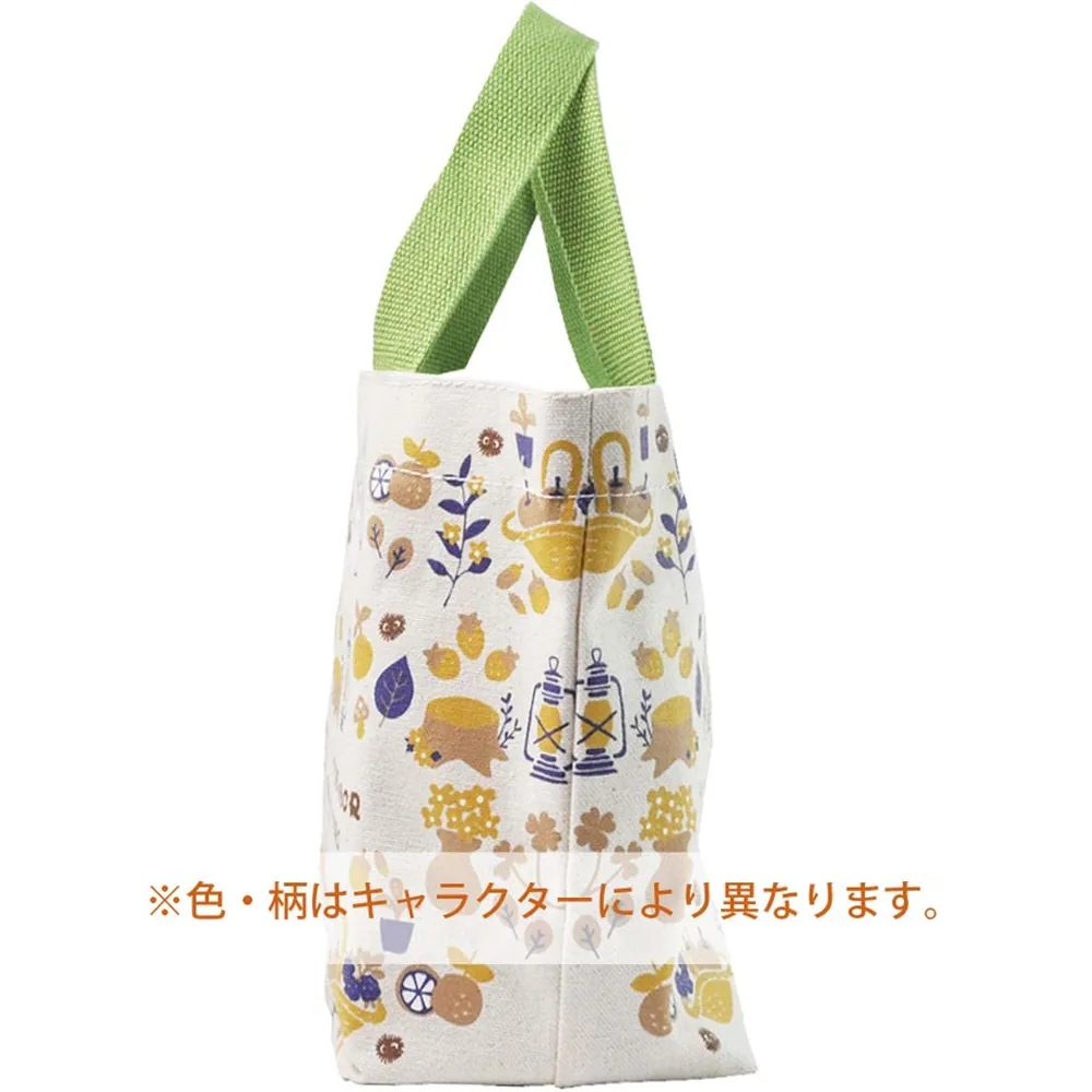 Sac Lunch Bag Le Château Ambulant - N'Aie Pas Peur