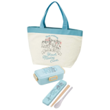 Sac Lunch Bag Le Château Ambulant - N'Aie Pas Peur