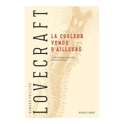 La Couleur Venue d'Ailleurs - H.P. Lovecraft
