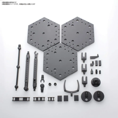 Gundam Gunpla Action Base 4 Clear
