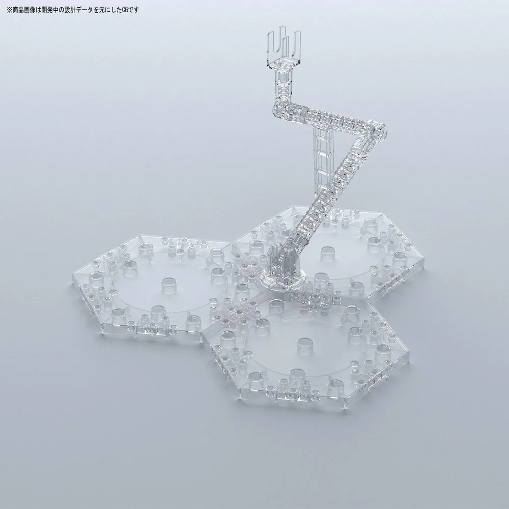Gundam Gunpla Action Base 4 Clear