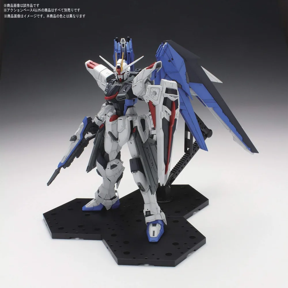 Gundam Gunpla Action Base 4 Clear