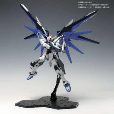 Gundam Gunpla Action Base 4 Clear