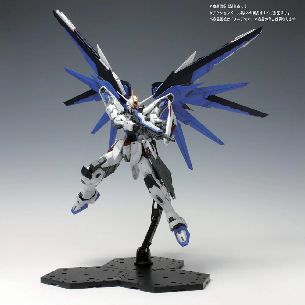 Gundam Gunpla Action Base 4 Clear