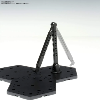 Gundam Gunpla Action Base 4 Clear