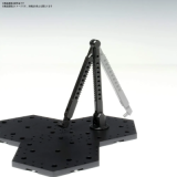 Gundam Gunpla Action Base 4 Clear