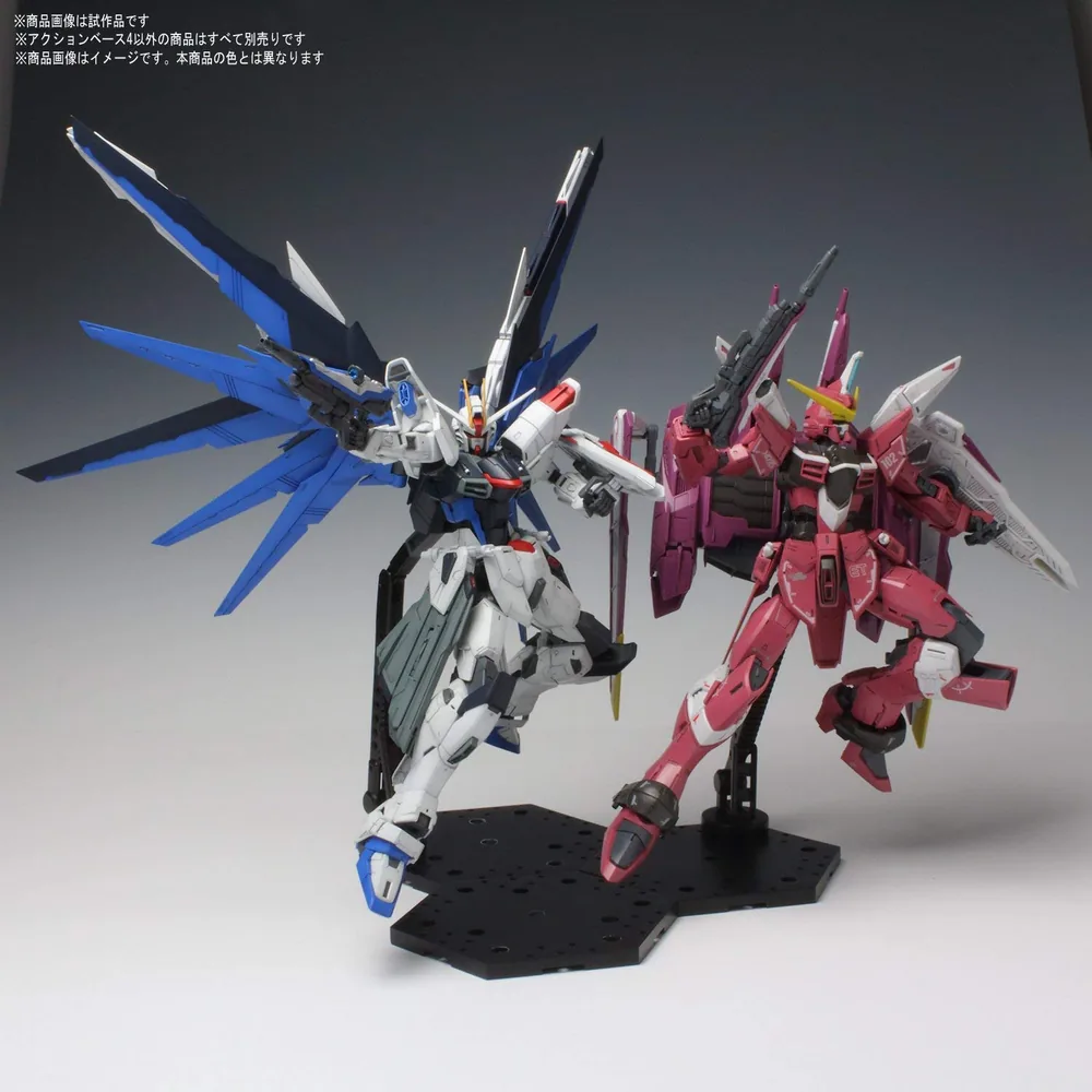 Gundam Gunpla Action Base 4 Clear