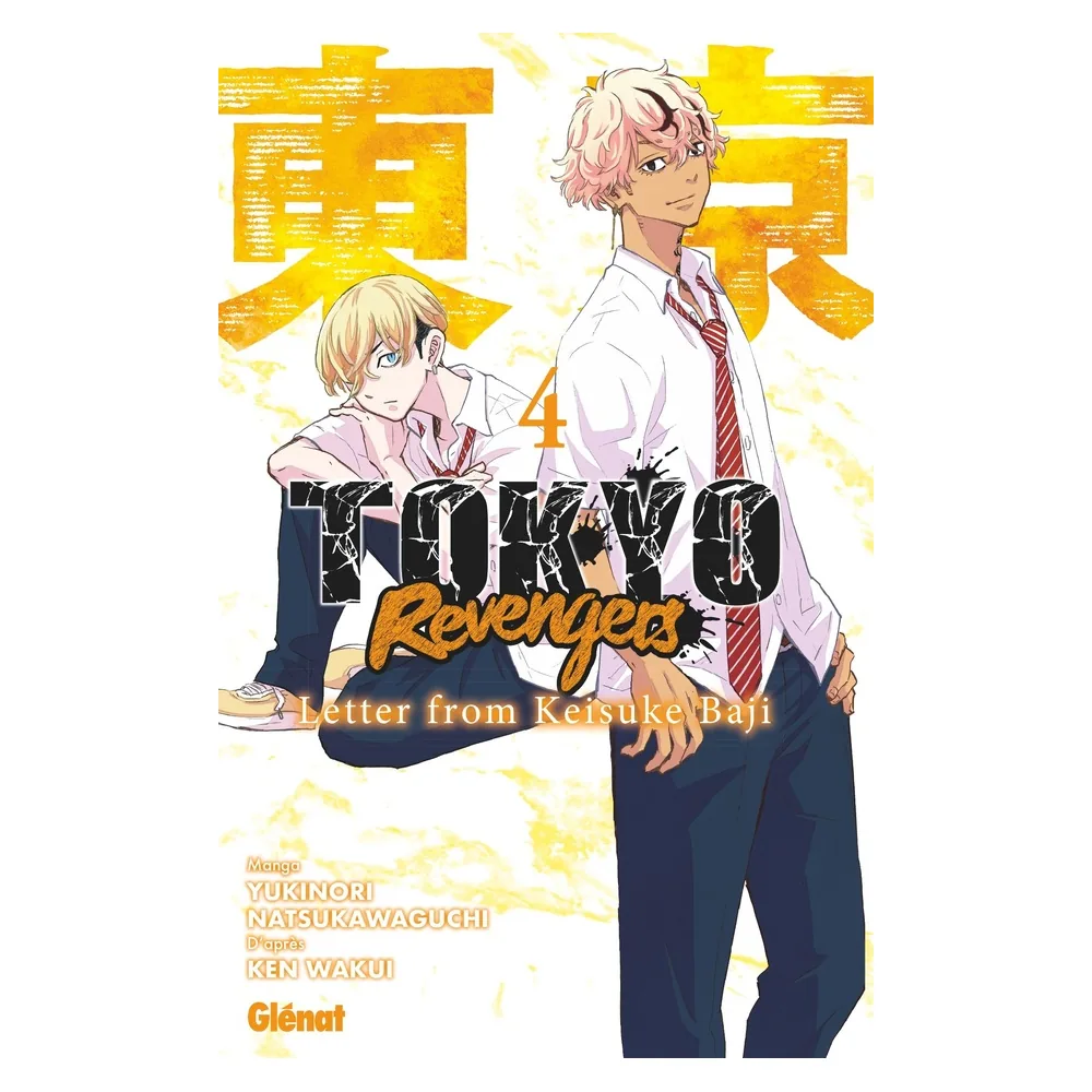 Tokyo Revengers - Letter From Keisuke Baji - Tome 04