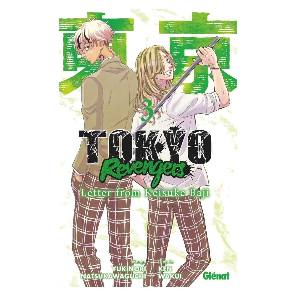 Tokyo Revengers - Letter From Keisuke Baji - Tome 03