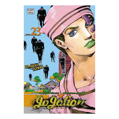 JoJo's Bizarre Adventure - Jojolion T23