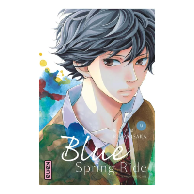 Blue Spring Ride T09