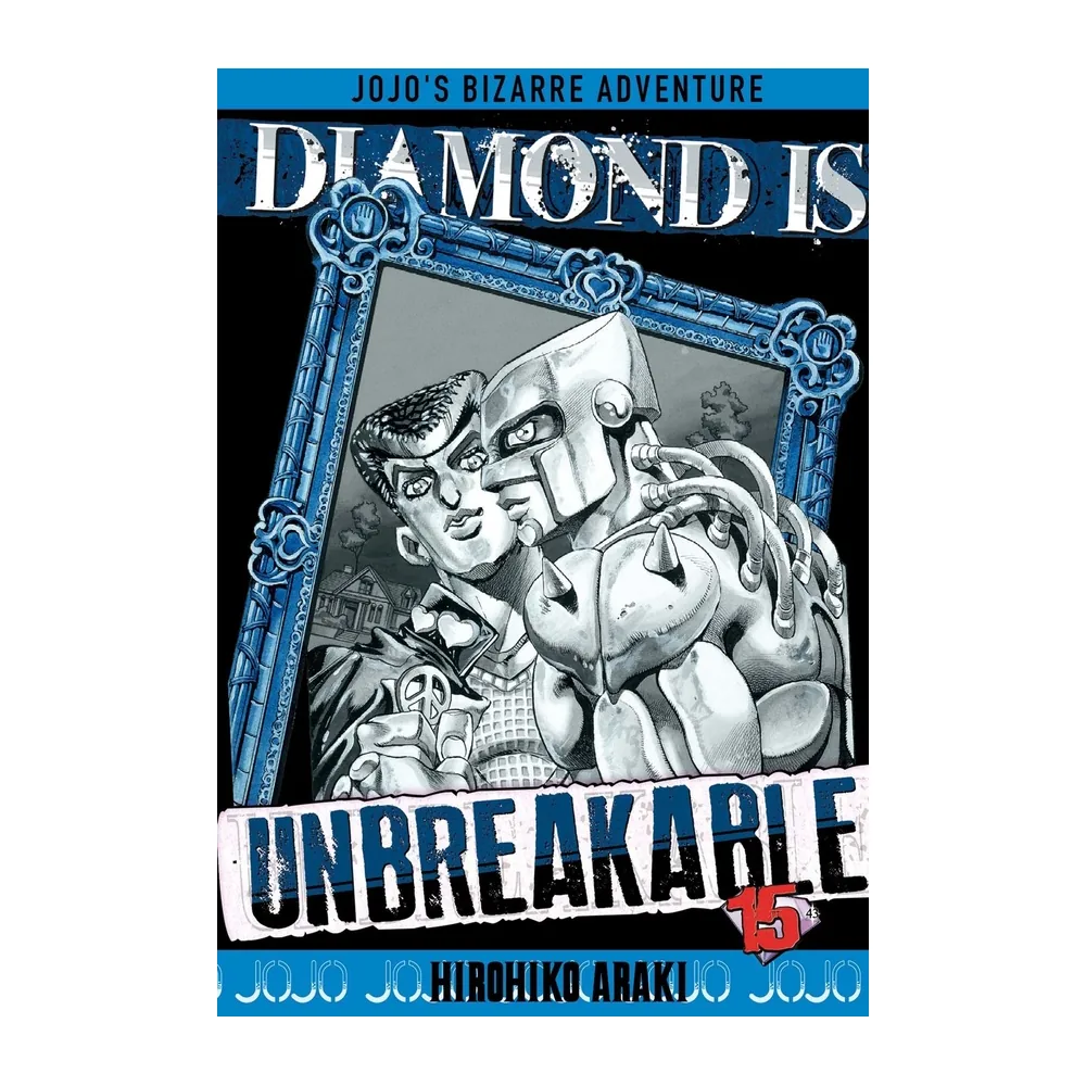 Jojo's Bizarre Adventure - Diamond is Unbreakable T15