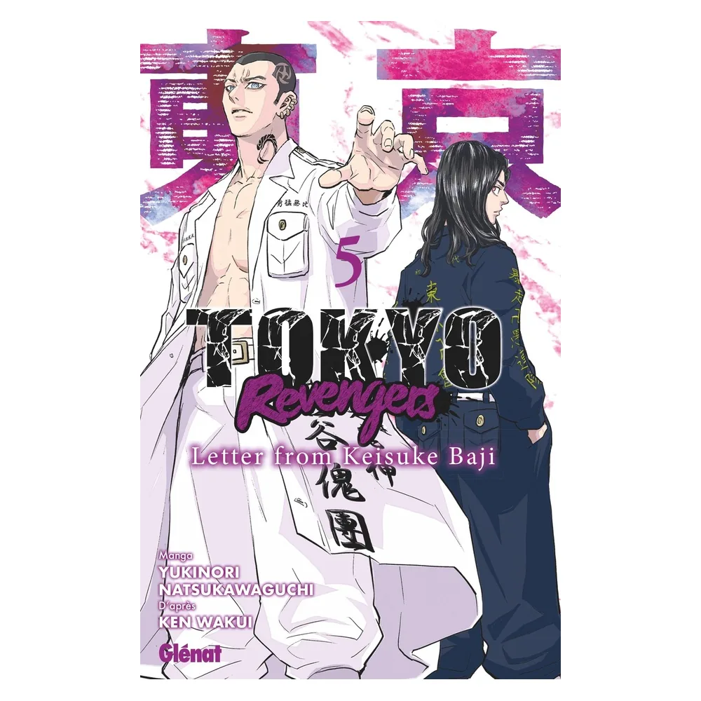 Tokyo Revengers - Letter from Keisuke Baji - Tome 05