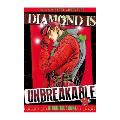 JoJo's Bizarre Adventure - Diamond is Unbreakable T14