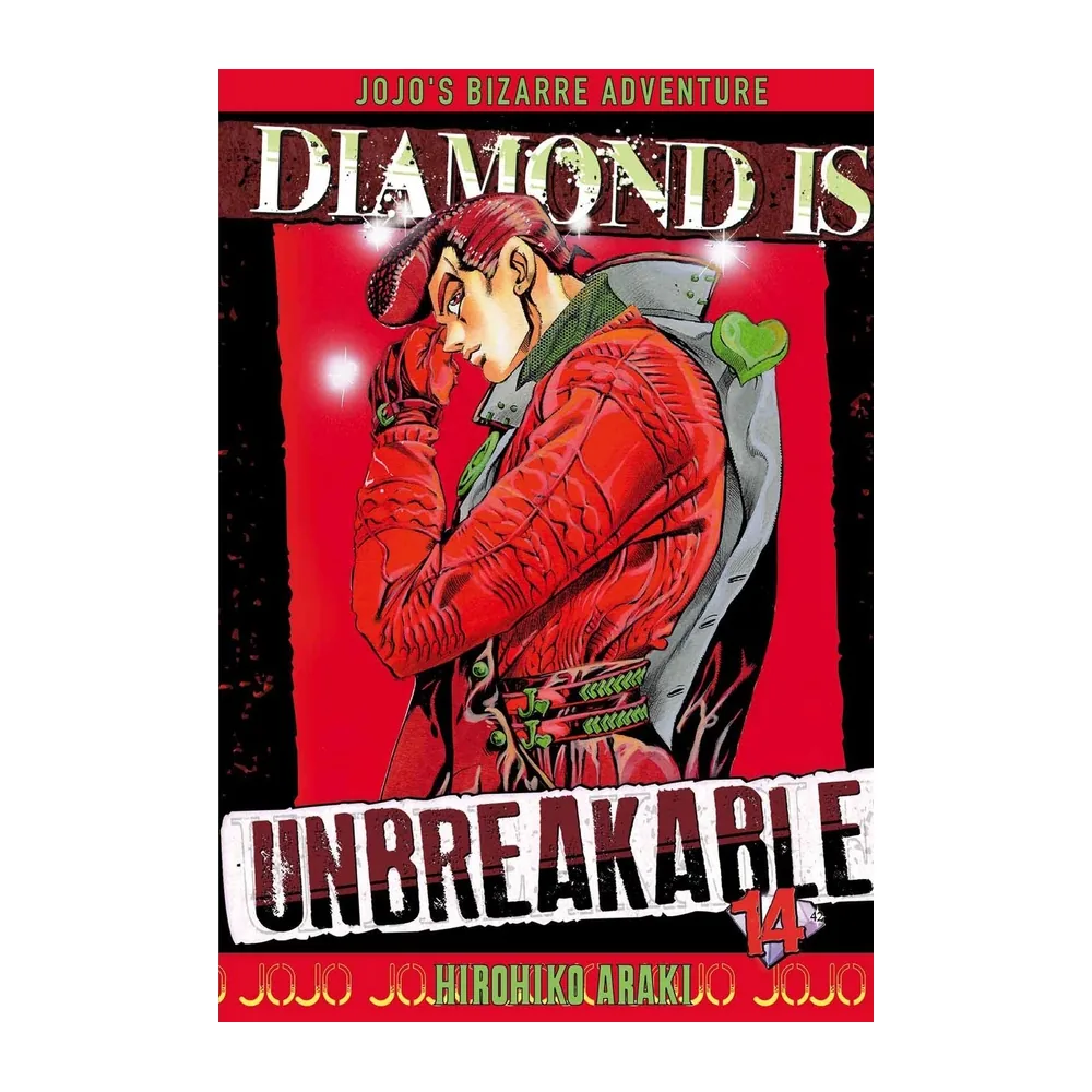 JoJo's Bizarre Adventure - Diamond is Unbreakable T14