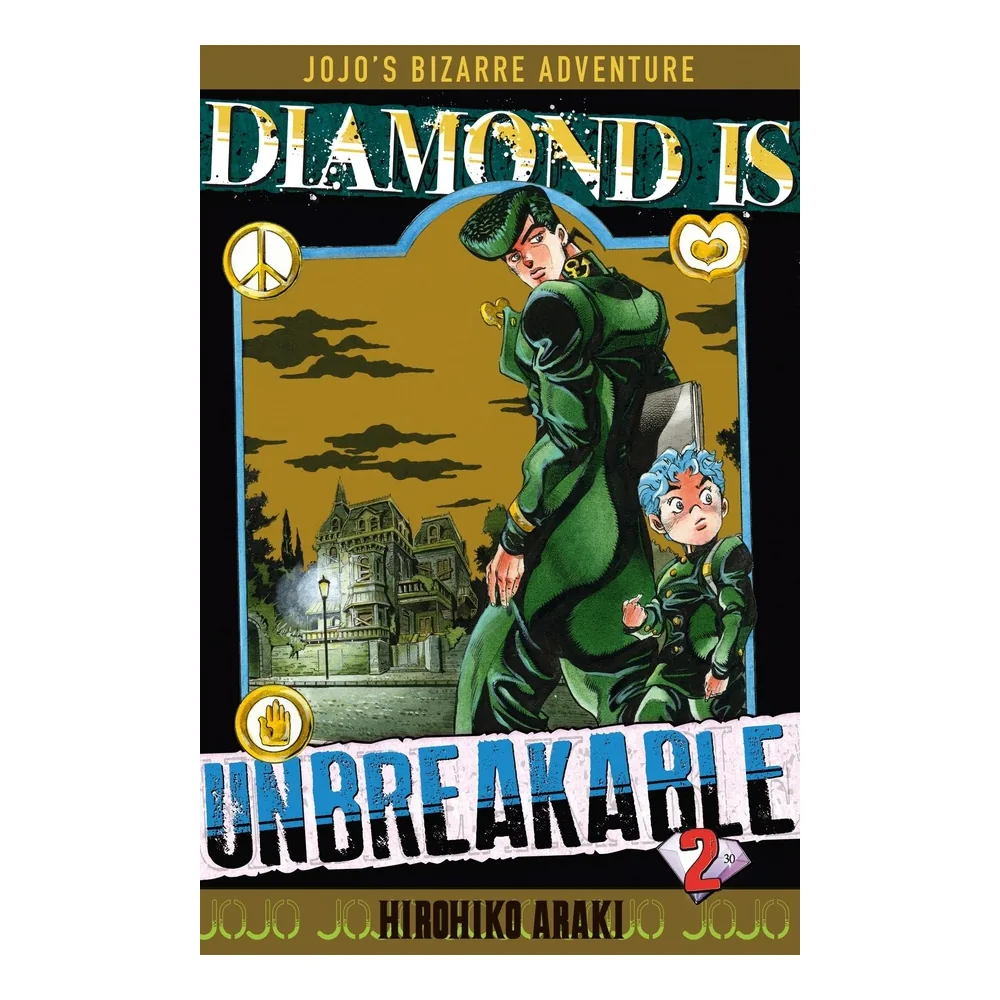 Jojo's Bizarre Adventure - Diamond is Unbreakable T02