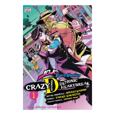 JoJo's Bizarre Adventure - Crazy Diamond's Demonic Heartbreak T01