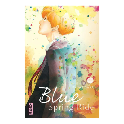 Blue Spring Ride T11