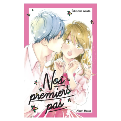 Nos Premiers Pas