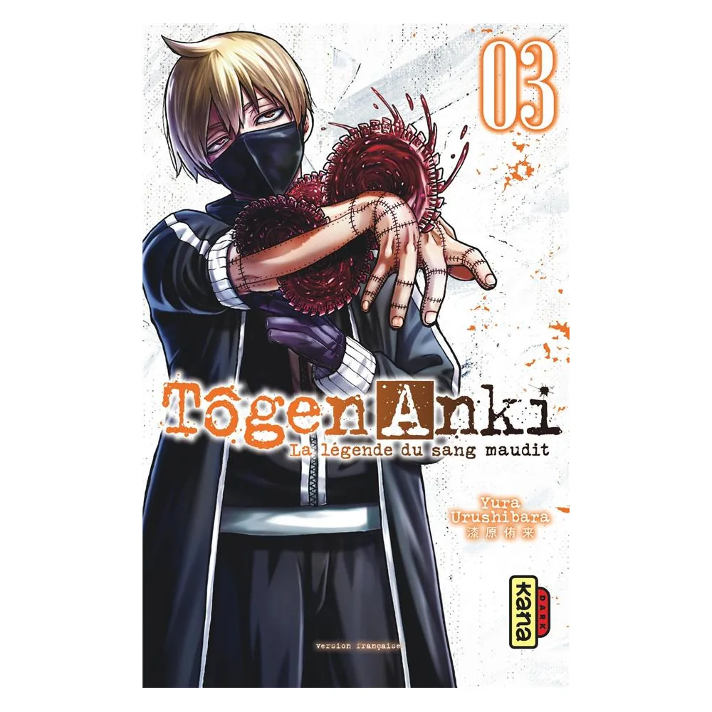 Tôgen Anki - La Légende du Sang Maudit - Tome 3