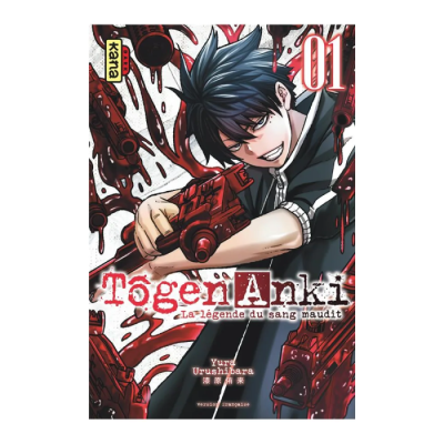 Tôgen Anki - La Légende du Sang Maudit - Tome 1