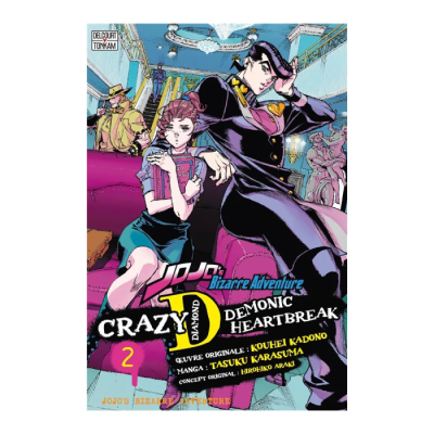 Jojo's Bizarre Adventure - Crazy Diamond's Demonic Heartbreak T02