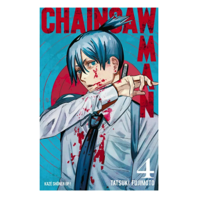 Chainsaw Man T04