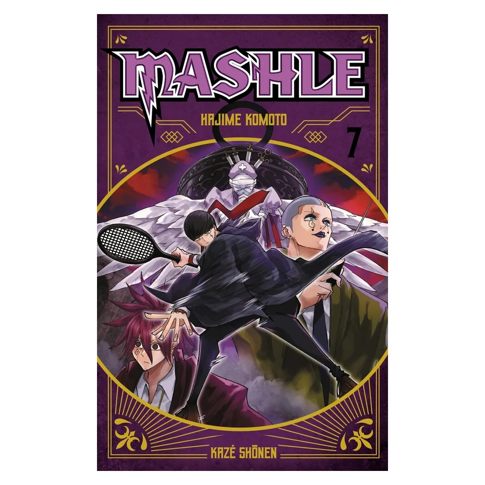 Mashle T07 - Magic and Muscles