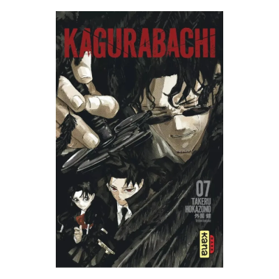 Kagurabachi T7