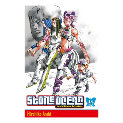JoJo's Bizarre Adventure - Stone Ocean Tome 15