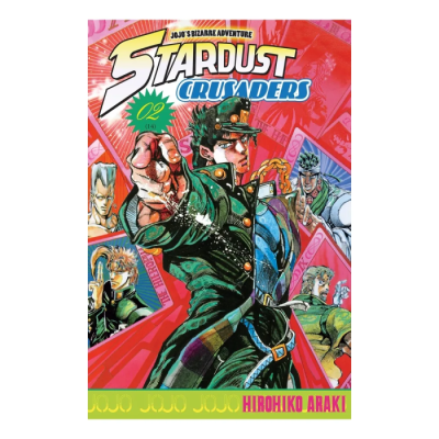 JoJo's Bizarre Adventure - Stardust Crusaders T02
