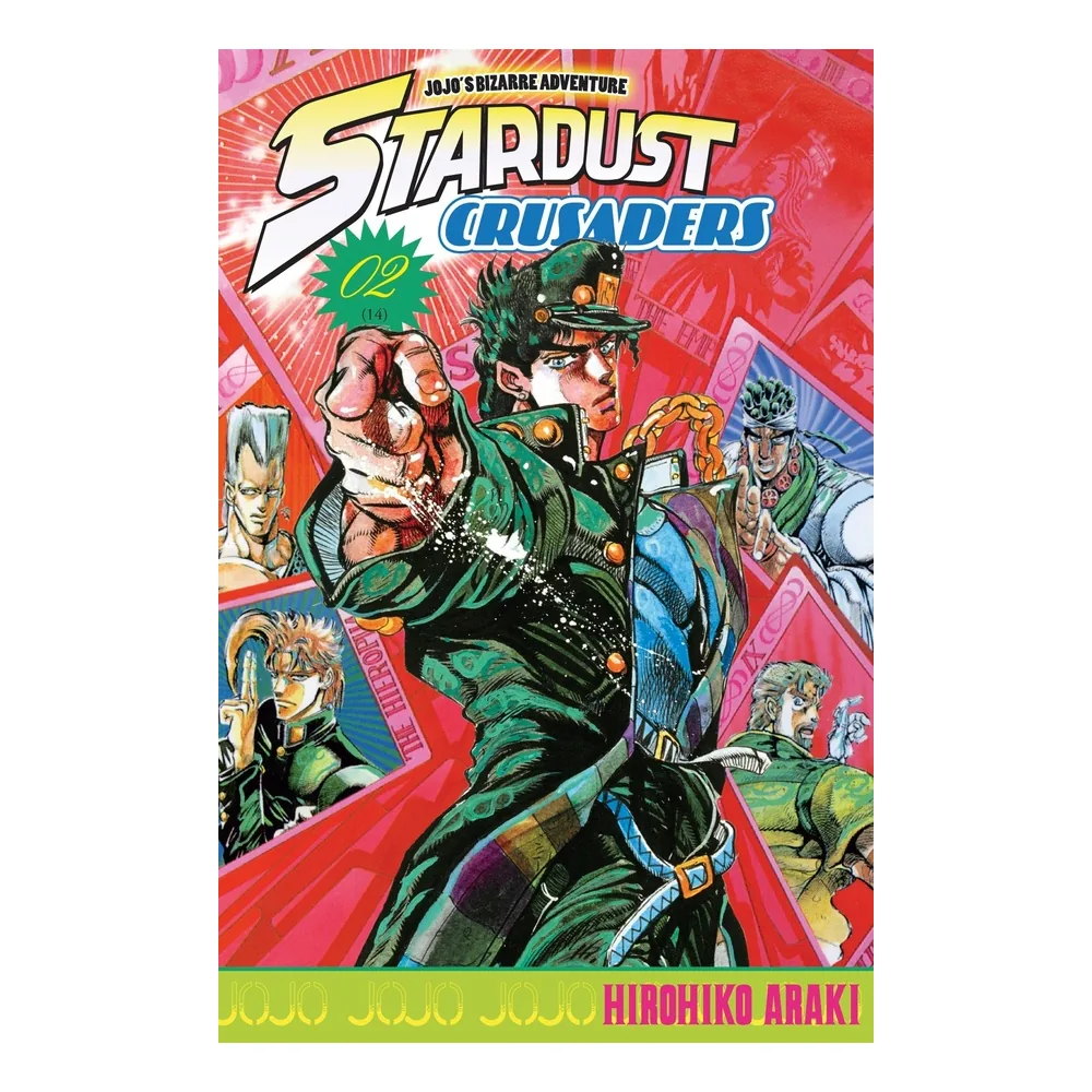 JoJo's Bizarre Adventure - Stardust Crusaders T02