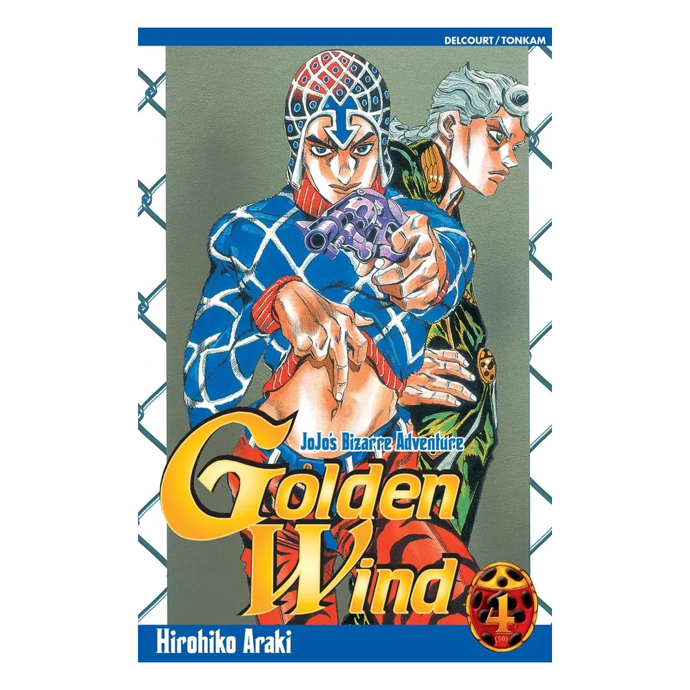 Jojo's Bizarre Adventure - Golden Wind T04