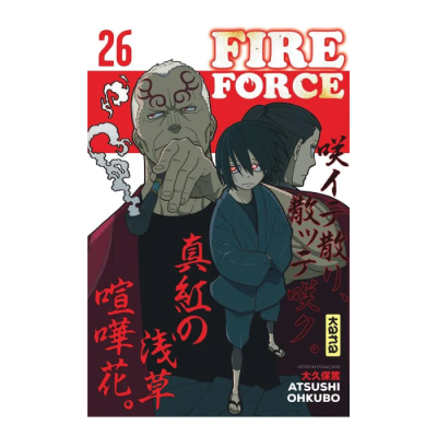 Fire Force - Tome 26